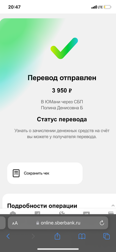 IMG 4952.png
