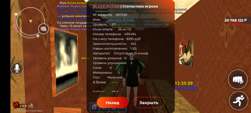 1000066822.png