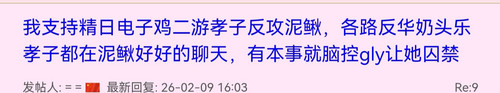 screenshot 20260507 184936 com.tencent.mtthm.jpg