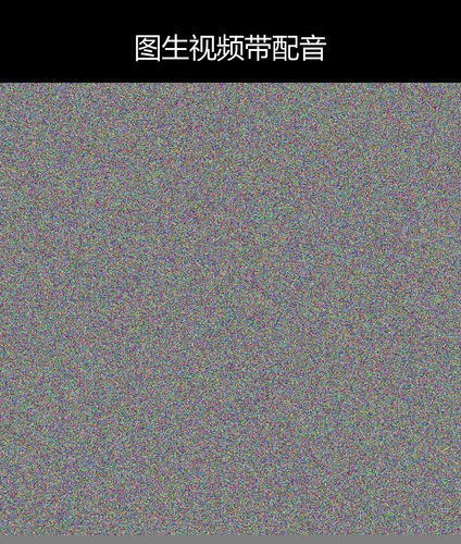 upload temp 27998.png