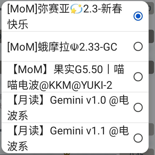IMG 20260507 190031.jpg