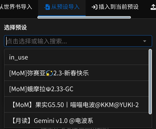 IMG 20260507 185631.jpg