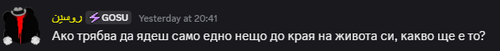 Discord bZRZPgVN6J.png