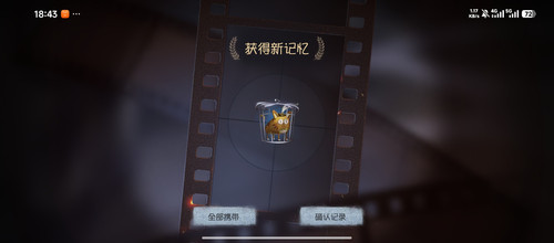 1000040302.jpg