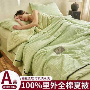 3dd0531acff8.jpg