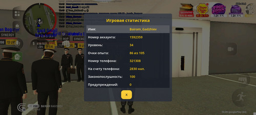 2501.jpg