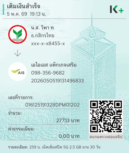 aed99e1d113c.jpg