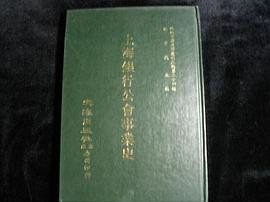 s3241909.jpg