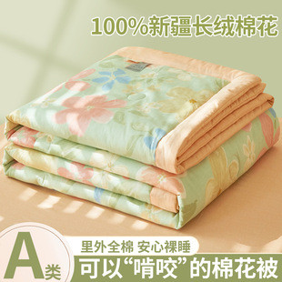 c318f542cfe9.jpg