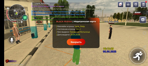 Screenshot 20260506 161339 com.launcher.brgame.jpg
