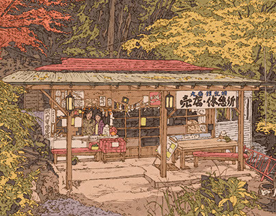 behance west tokyo illustrated book 1.jpg