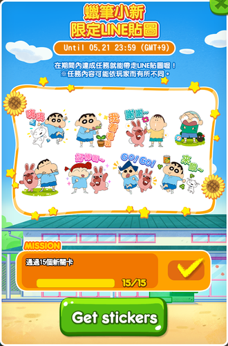 未命名1.png