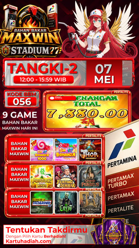 SERVER 3 STADIUM77 2.jpg