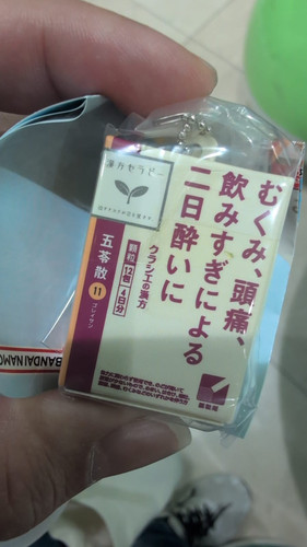 73b04d4c5000.jpg