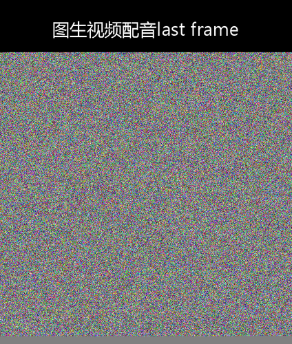 upload temp 2274.png