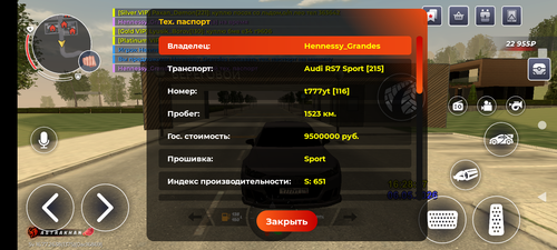 Screenshot 20260506 172724.png