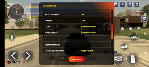 Screenshot 20260506 172740.png