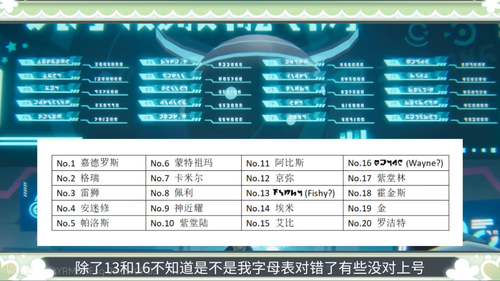 IMG 1607.png