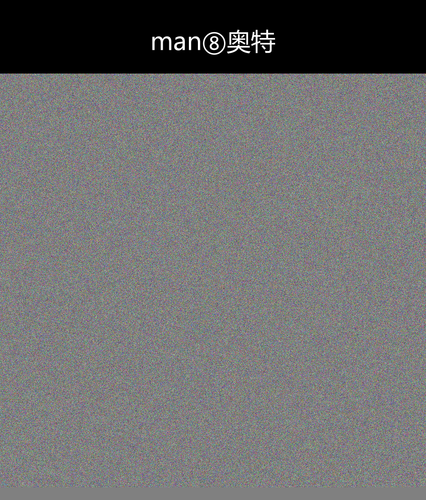 upload temp 30062.png