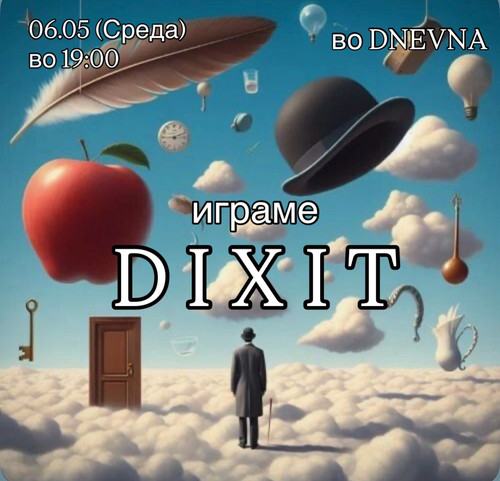 be837deef5c3.jpg