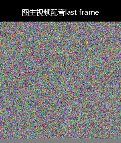 upload temp 55665.png