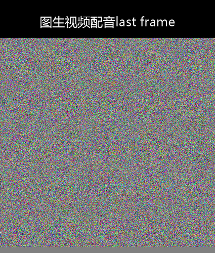 upload temp 63507.png