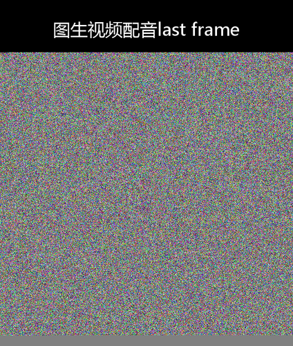 upload temp 63507.png