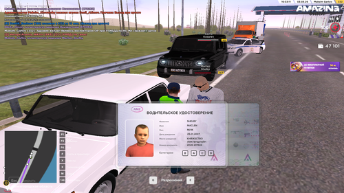 amazing Screenshot 2026.05.03 10.33.11.51.png