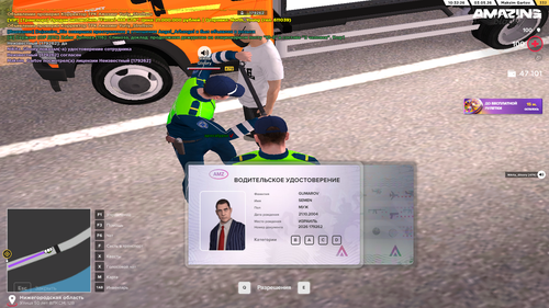 amazing Screenshot 2026.05.03 10.32.26.66.png
