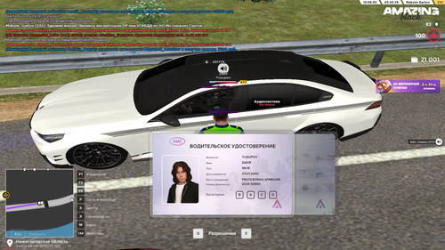 amazing Screenshot 2026.05.03 10.56.31.47.png