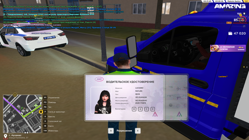 amazing Screenshot 2026.05.03 00.21.47.14.png