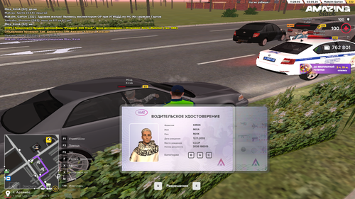amazing Screenshot 2026.05.03 11.28.49.56.png