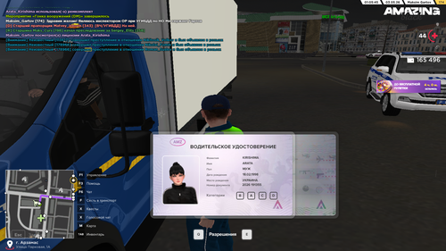 amazing Screenshot 2026.05.03 01.05.45.16.png