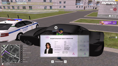 amazing Screenshot 2026.05.03 09.50.42.33.png