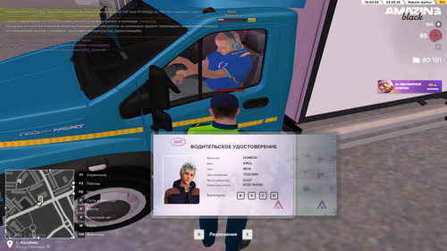 amazing Screenshot 2026.05.03 10.02.43.37.png
