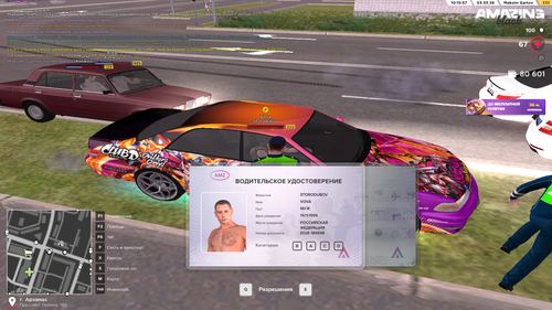 amazing Screenshot 2026.05.03 10.10.57.27.png