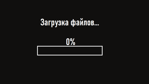 Loading.png