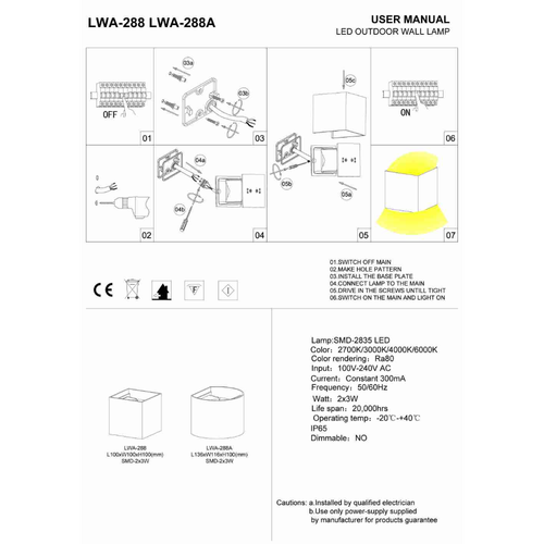 LWA 288 bk install guide 1000.png