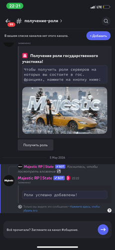 IMG 1011.png