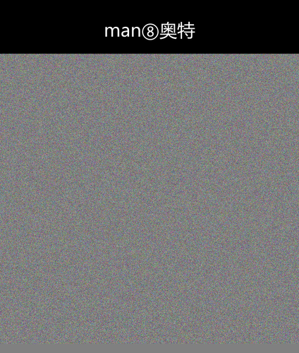 upload temp 57077.png