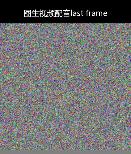 upload temp 63507.png