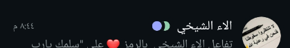 temp.png