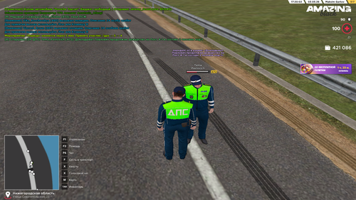 amazing Screenshot 2026.05.03 17.20.01.49.png