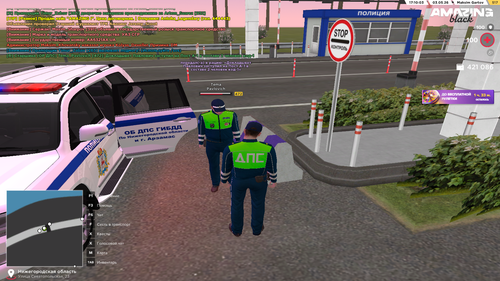 amazing Screenshot 2026.05.03 17.10.03.04.png