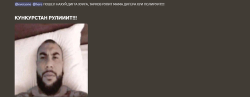 Снимок экрана 2026 05 05 221034.png