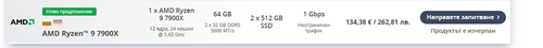 chrome NkUyJw5GoC.png