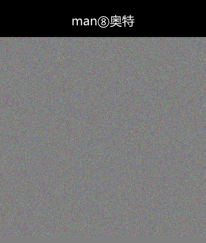 upload temp 57077.png