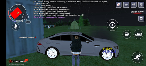 Screenshot 2026 05 04 00 19 11 409 com.br.top.jpg