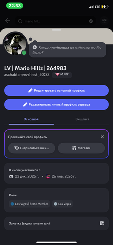 IMG 1013.png