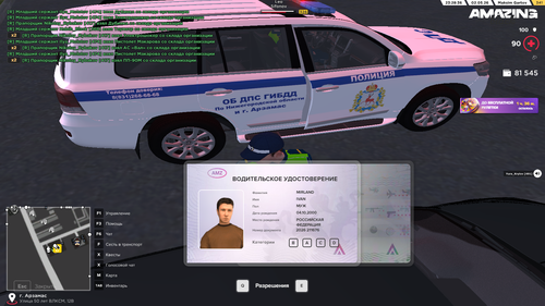 amazing Screenshot 2026.05.02 23.28.37.61.png